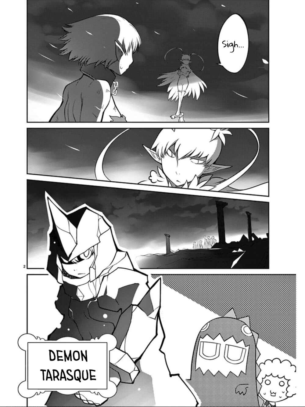 Page 3 Chapter 80 Blade Play