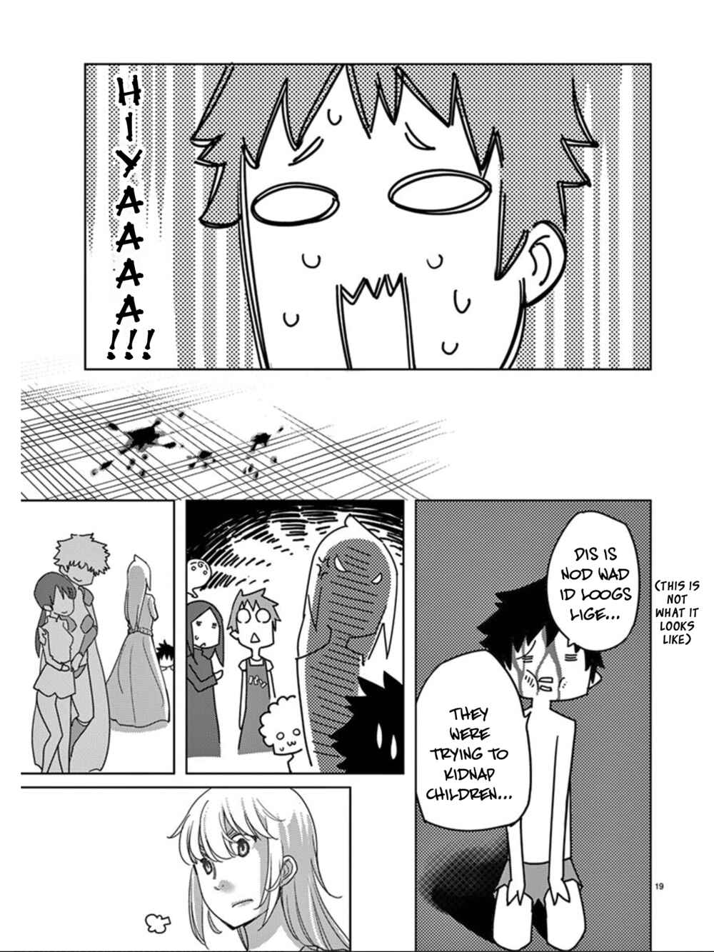 Page 20 Chapter 104 Blade Play