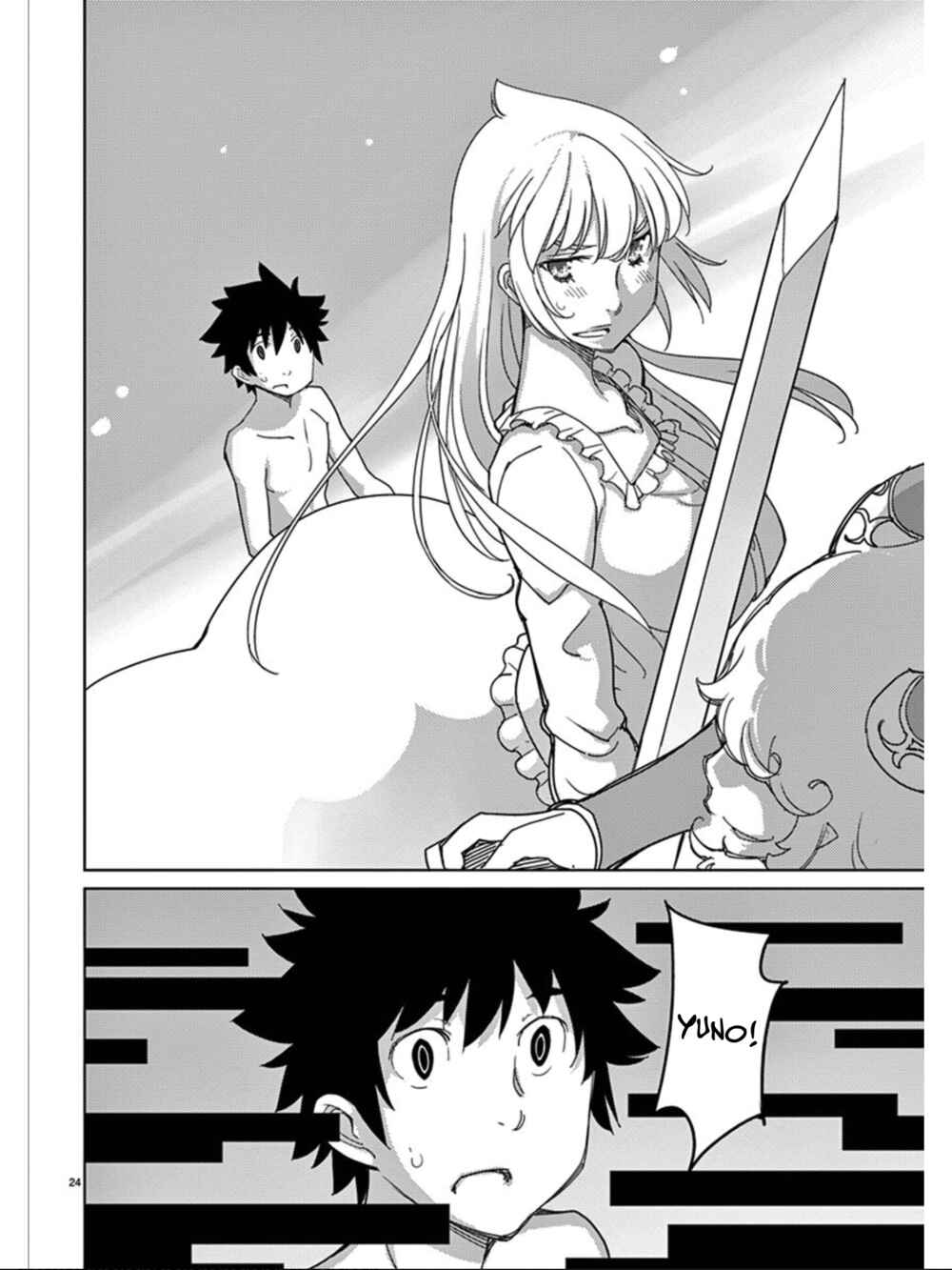 Page 25 Chapter 104 Blade Play
