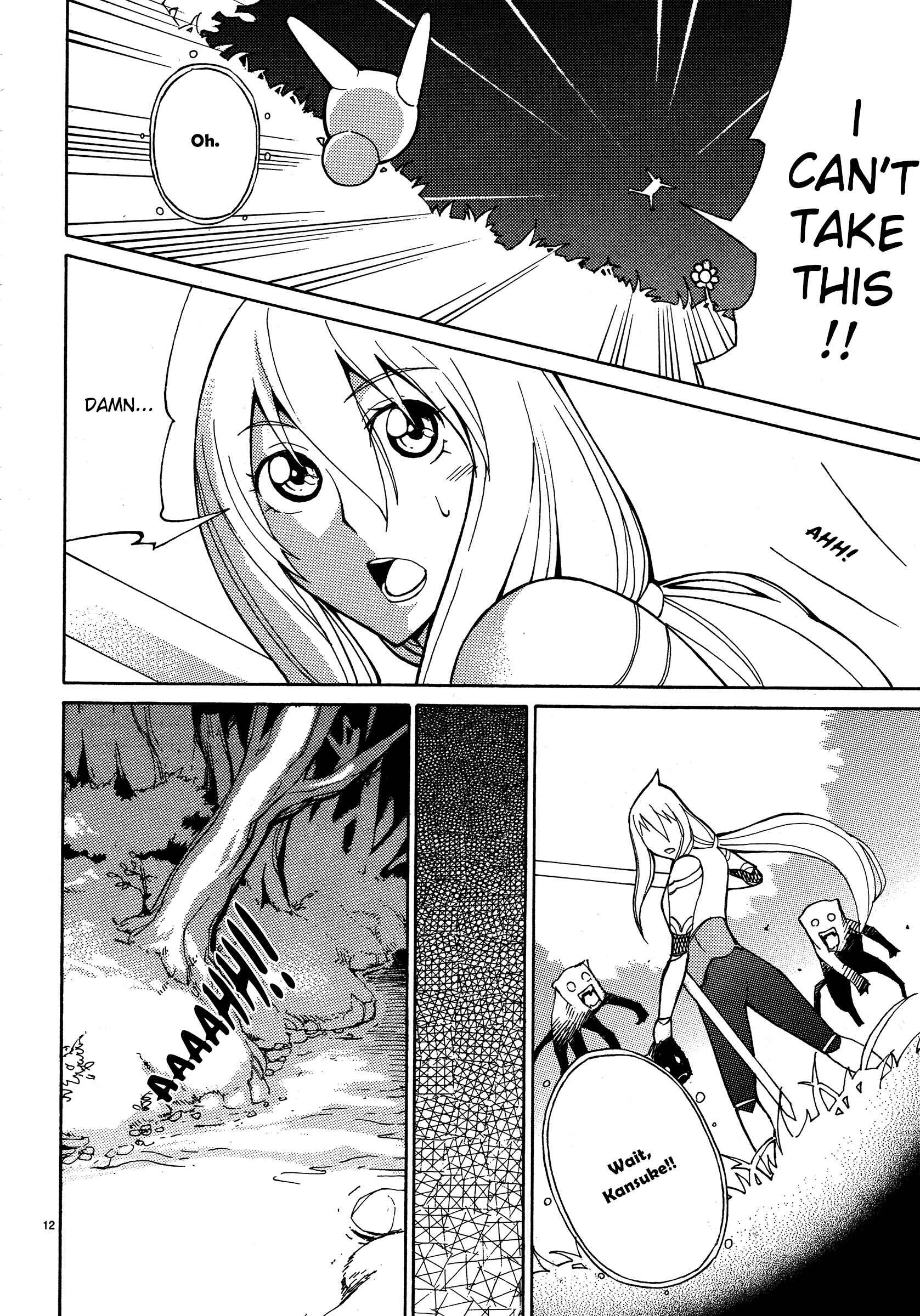 Page 12 Chapter 5 Blade Play