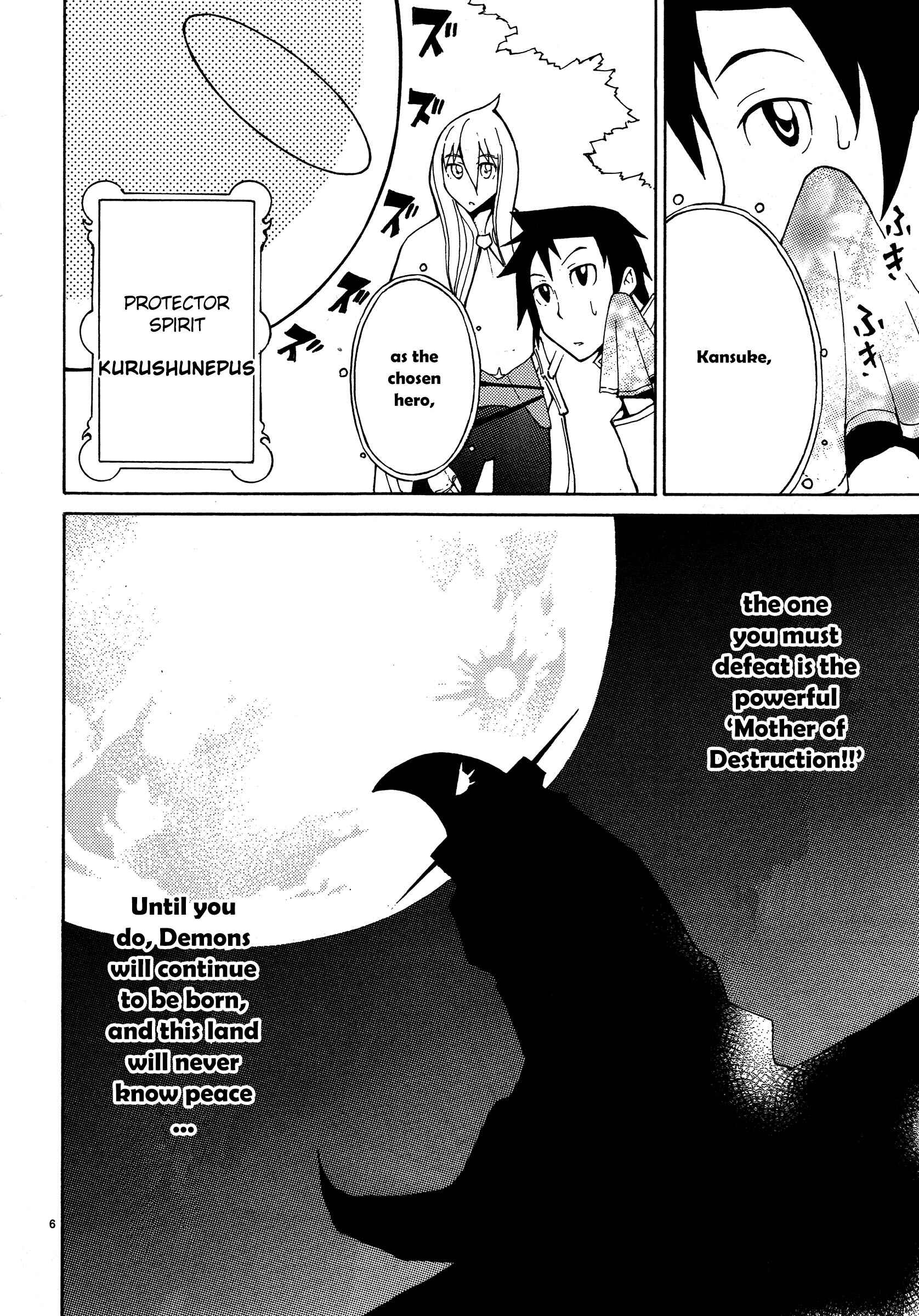 Page 6 Chapter 5 Blade Play