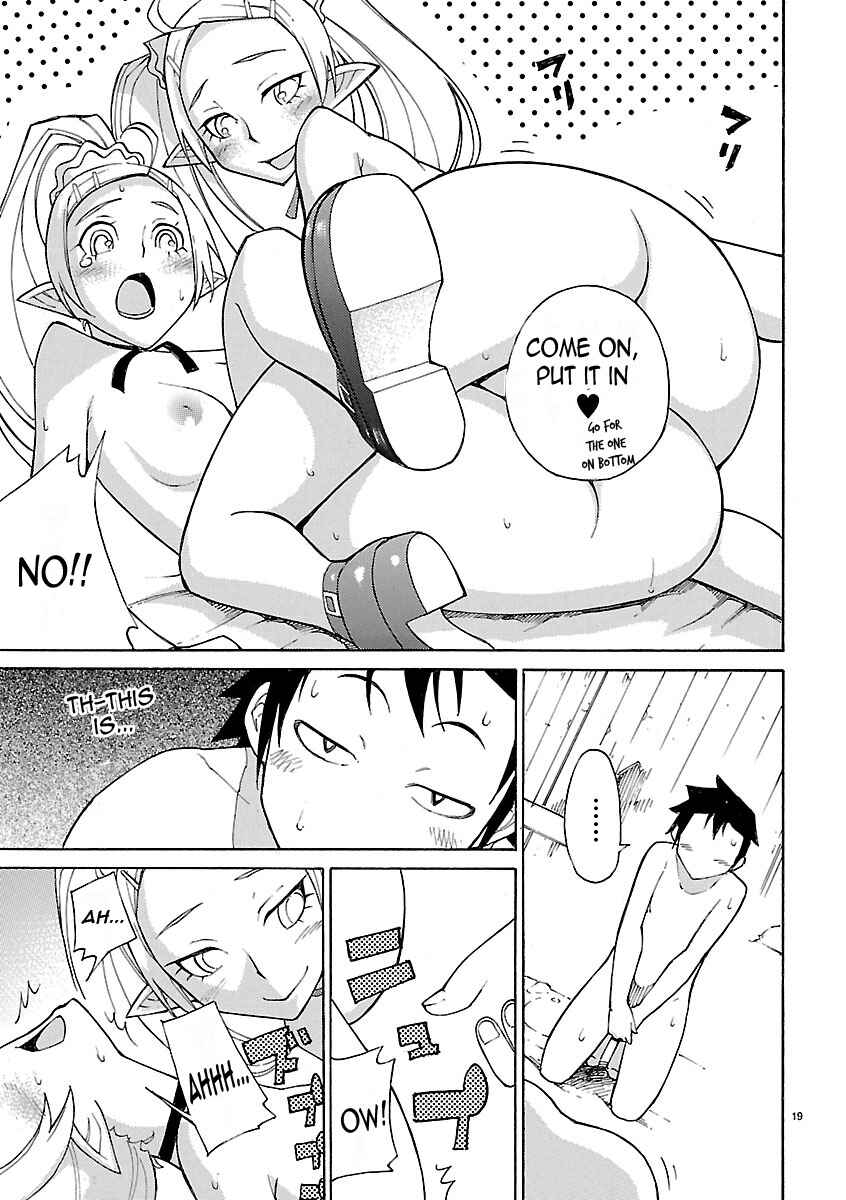Page 19 Chapter 10 Blade Play