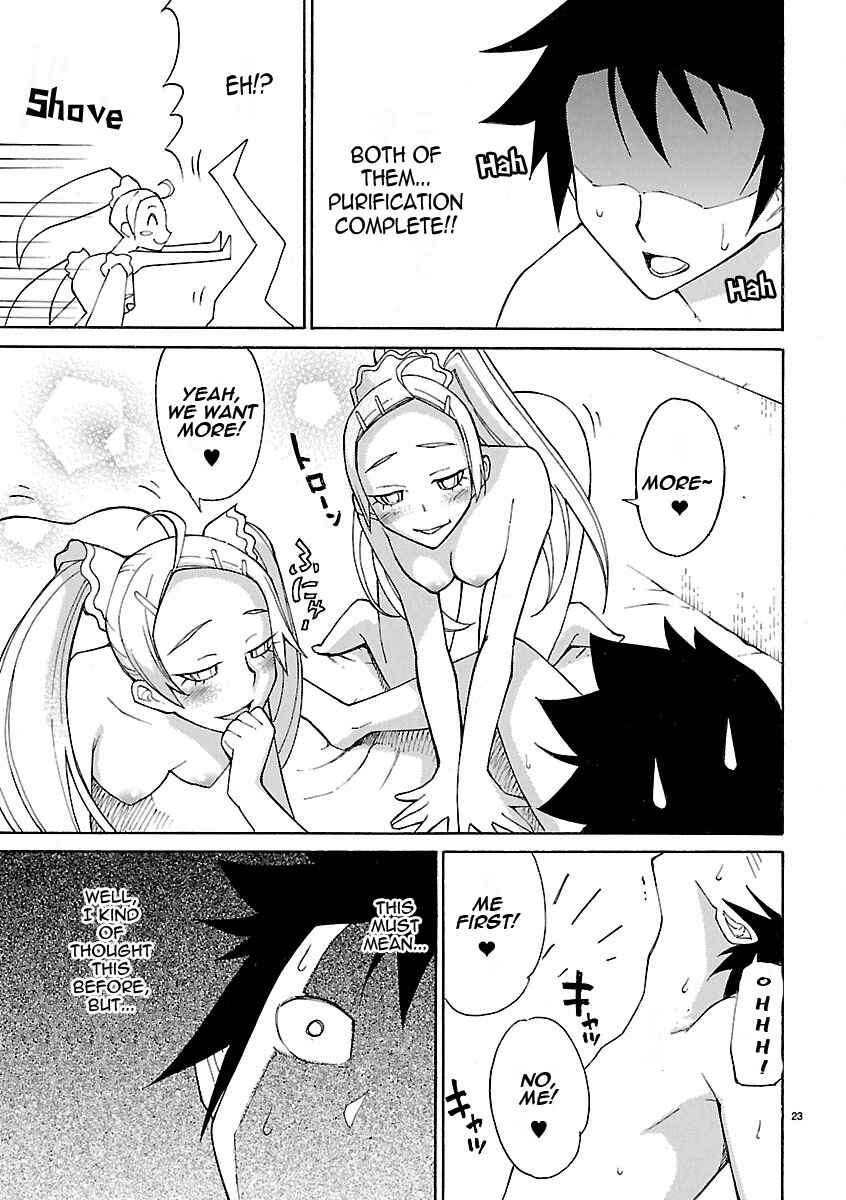 Page 23 Chapter 10 Blade Play