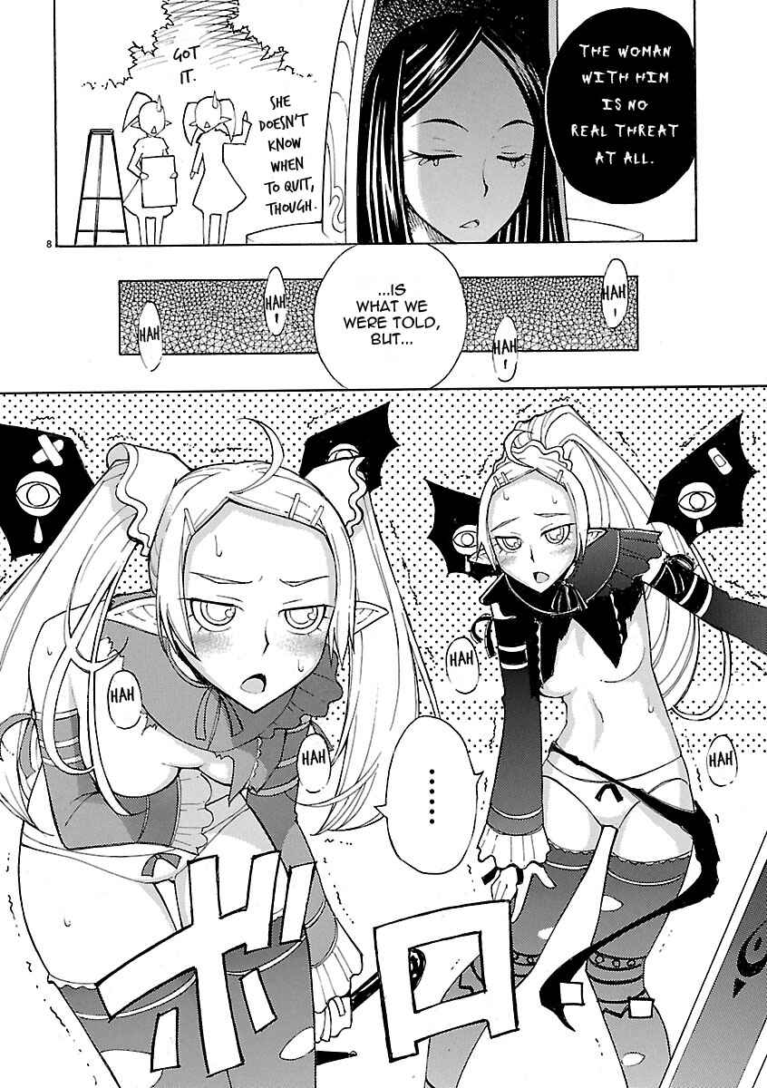 Page 8 Chapter 10 Blade Play