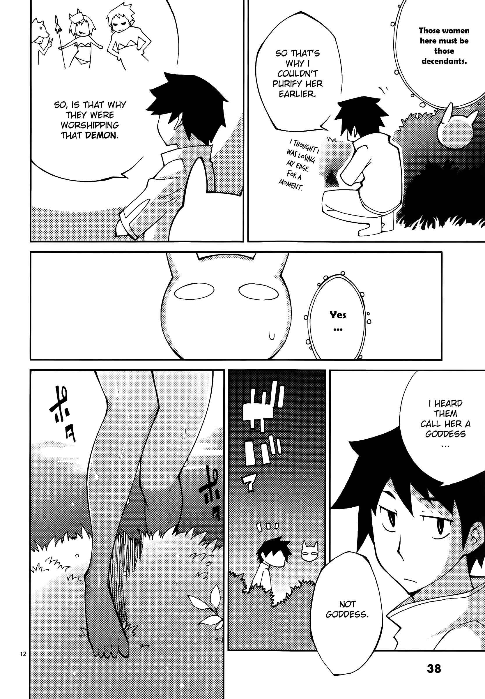 Page 12 Chapter 50 Blade Play