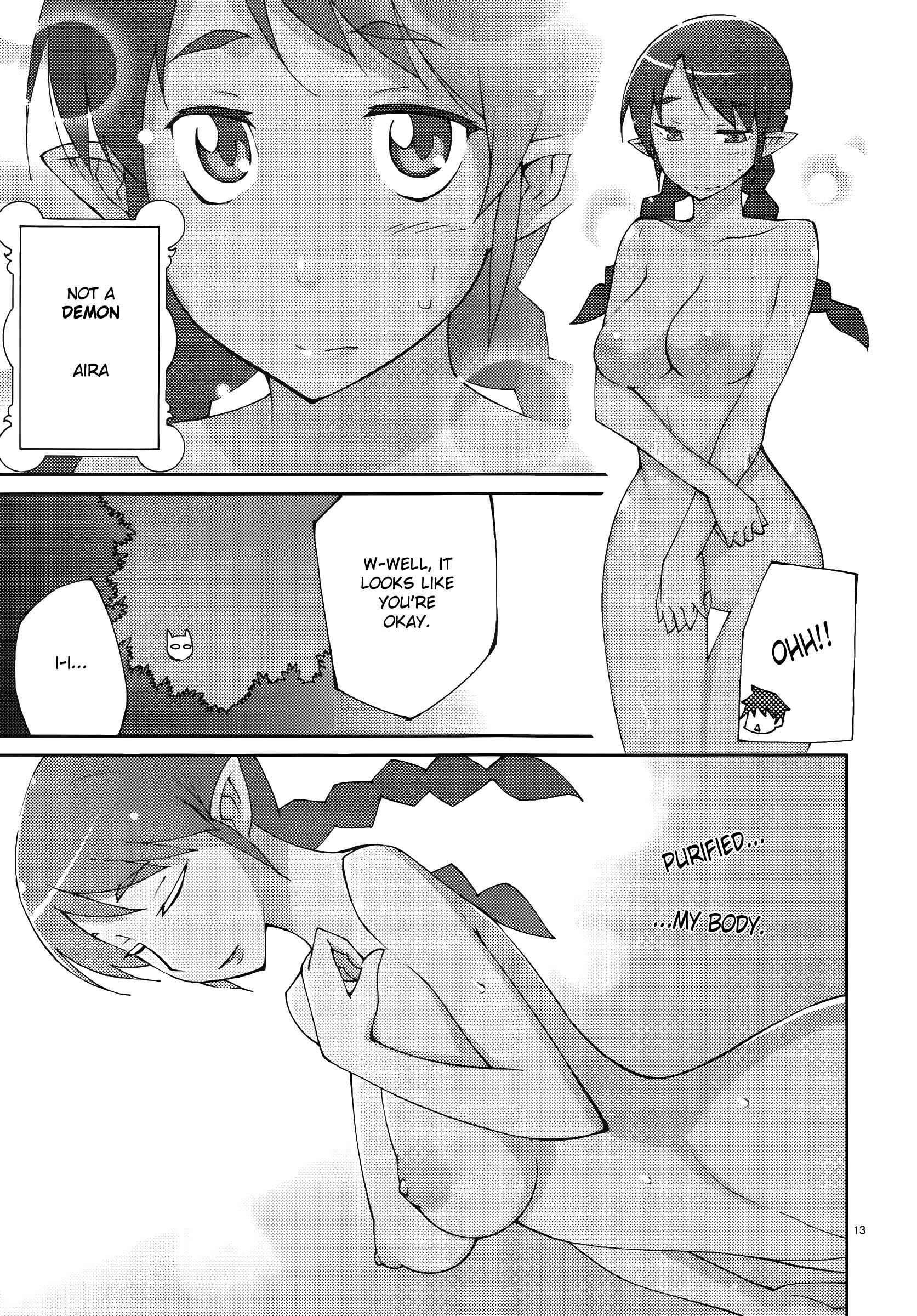 Page 13 Chapter 50 Blade Play