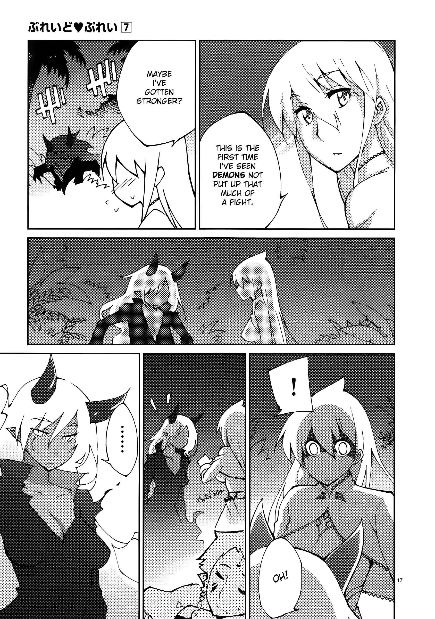 Page 17 Chapter 50 Blade Play