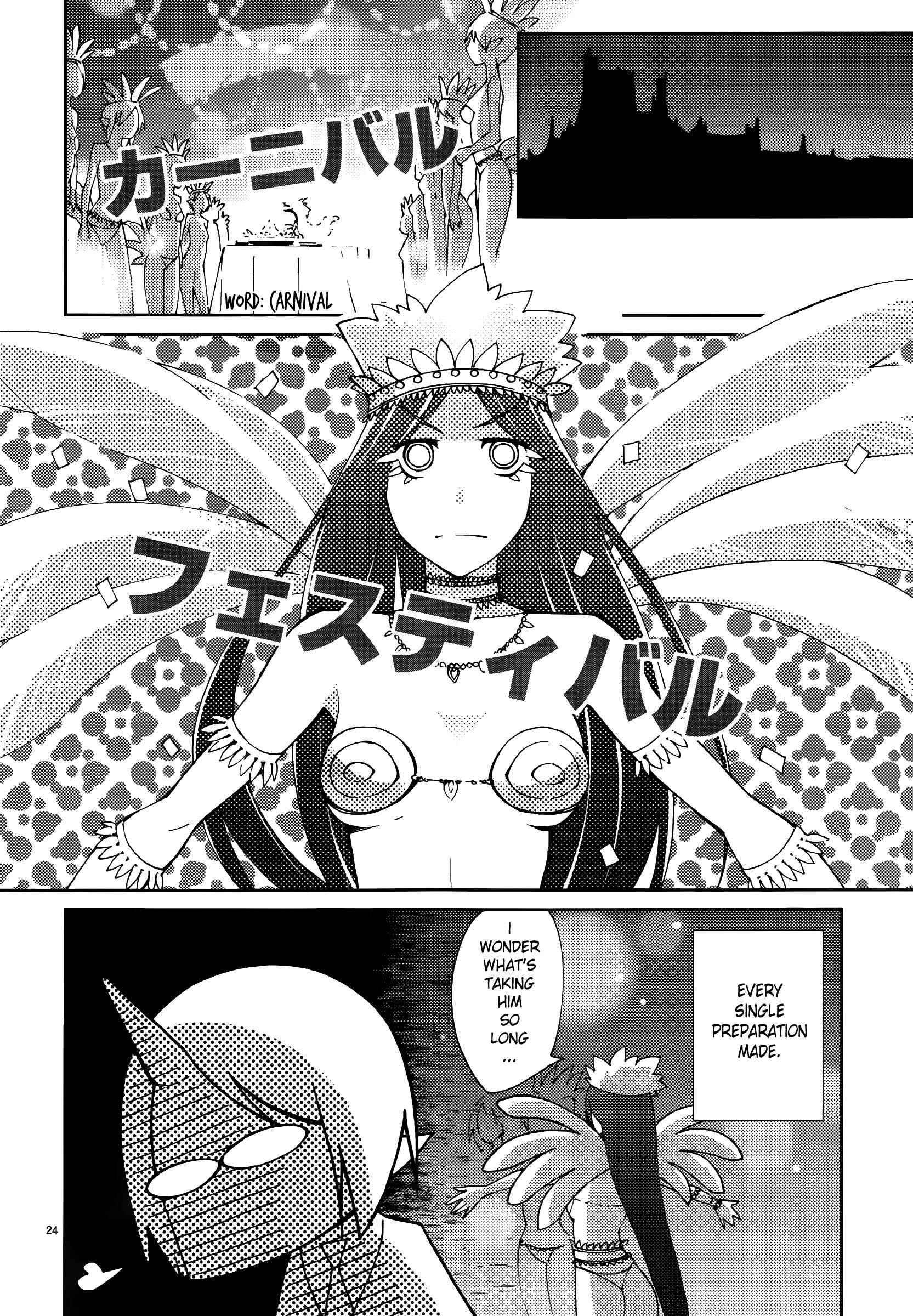 Page 24 Chapter 50 Blade Play