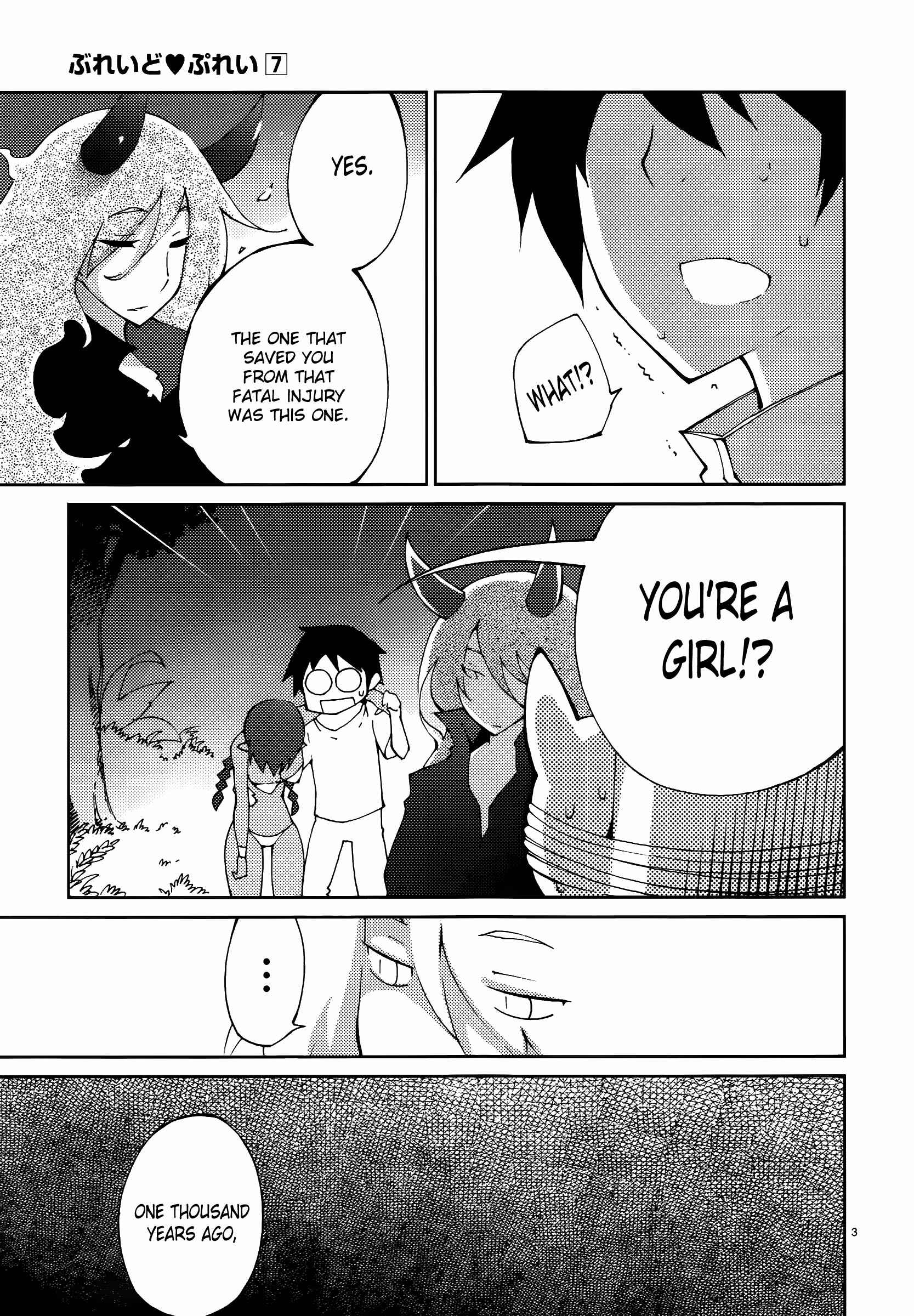 Page 3 Chapter 50 Blade Play