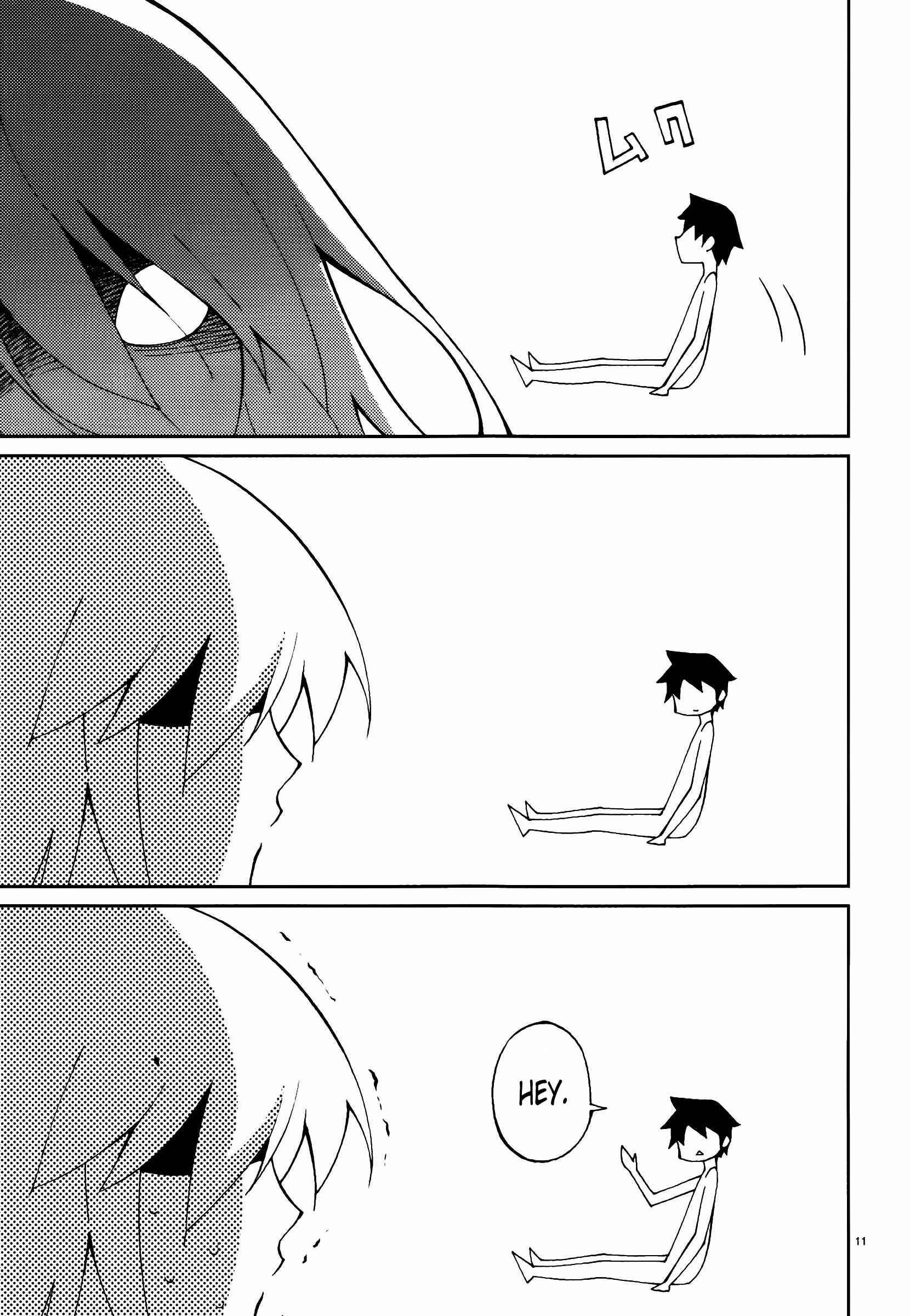 Page 11 Chapter 46 Blade Play