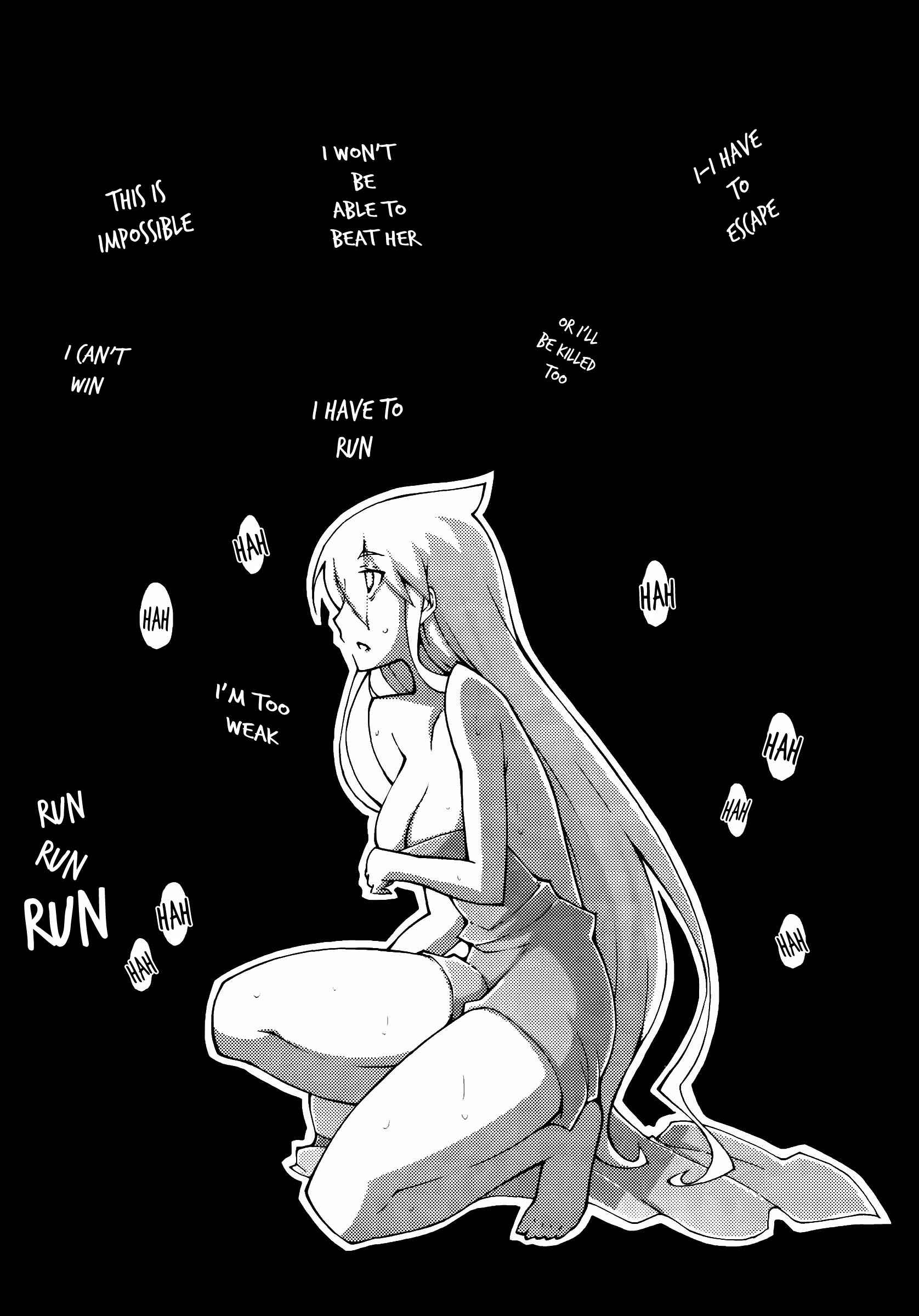 Page 3 Chapter 46 Blade Play