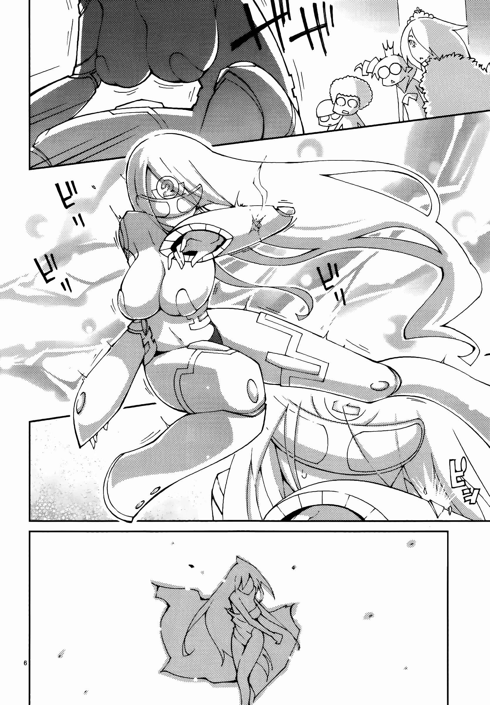 Page 6 Chapter 46 Blade Play