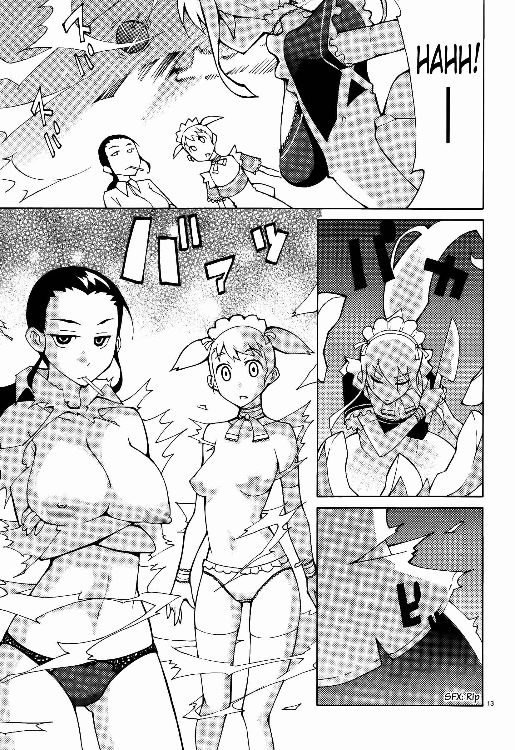 Page 18 Chapter 41 Blade Play