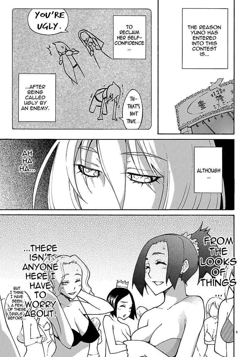 Page 5 Chapter 20 Blade Play