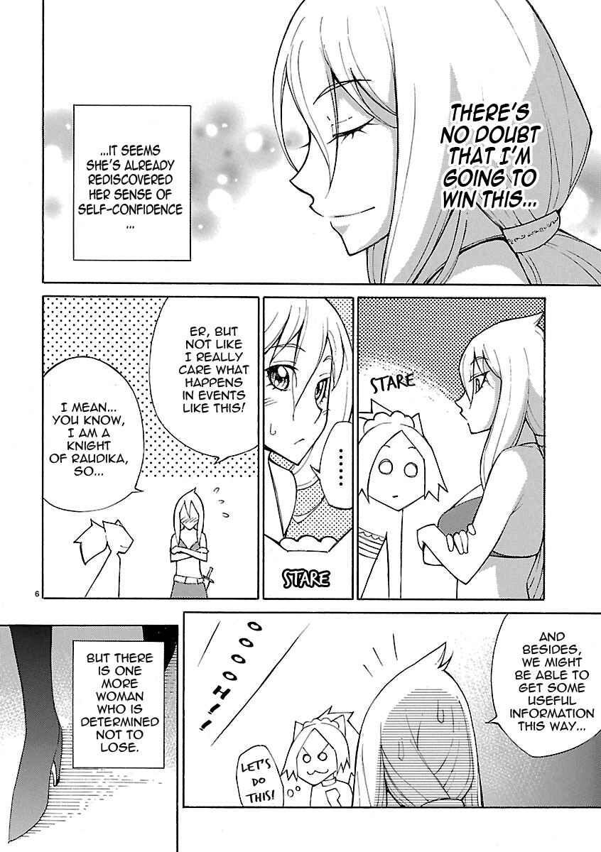 Page 6 Chapter 20 Blade Play