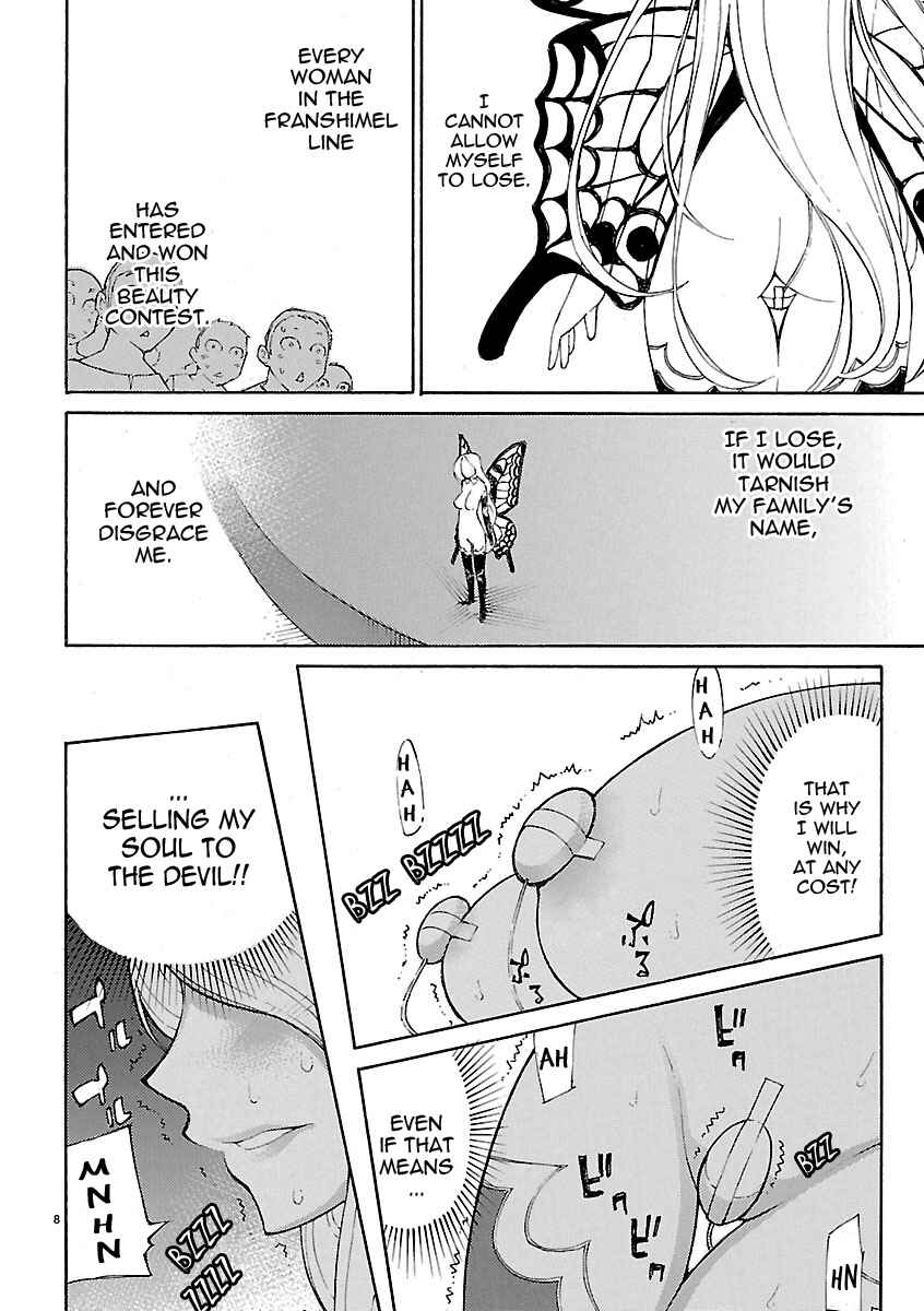 Page 8 Chapter 20 Blade Play