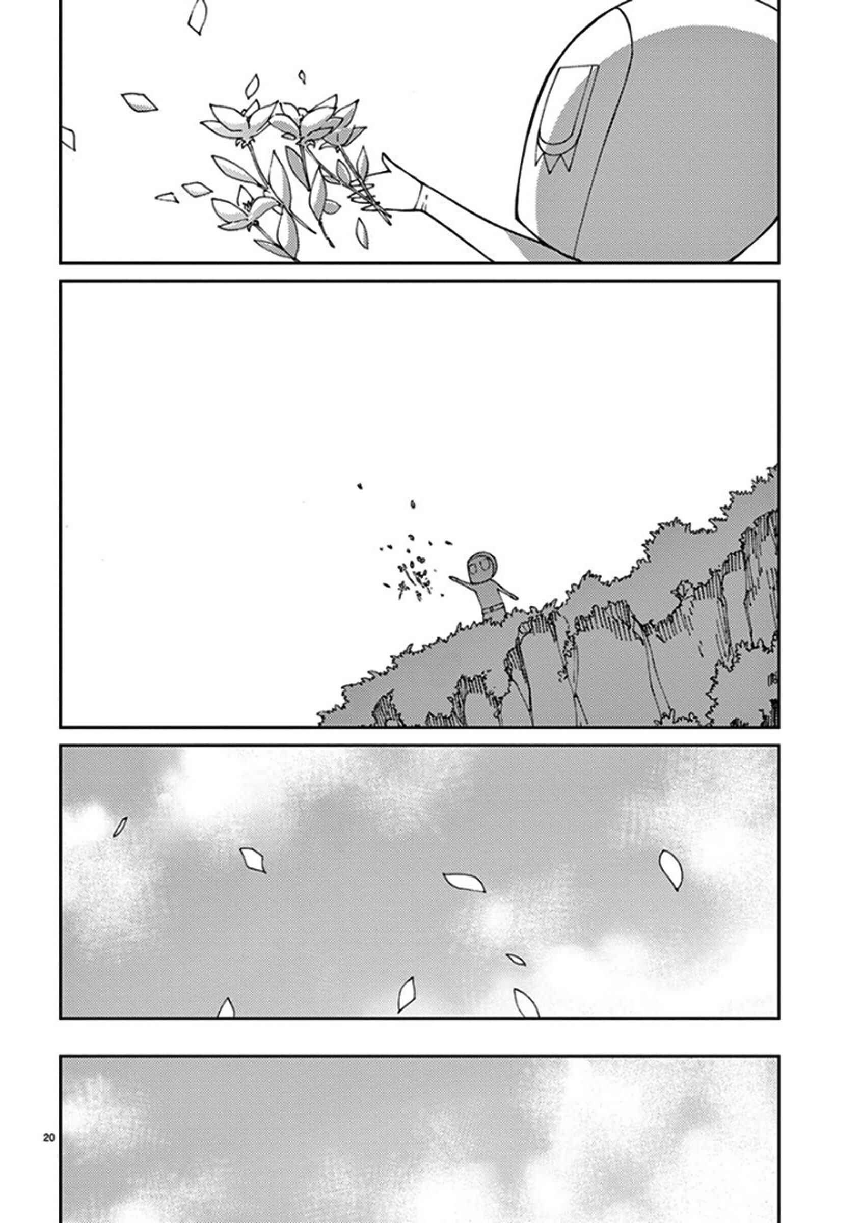 Page 20 Chapter 59 Blade Play