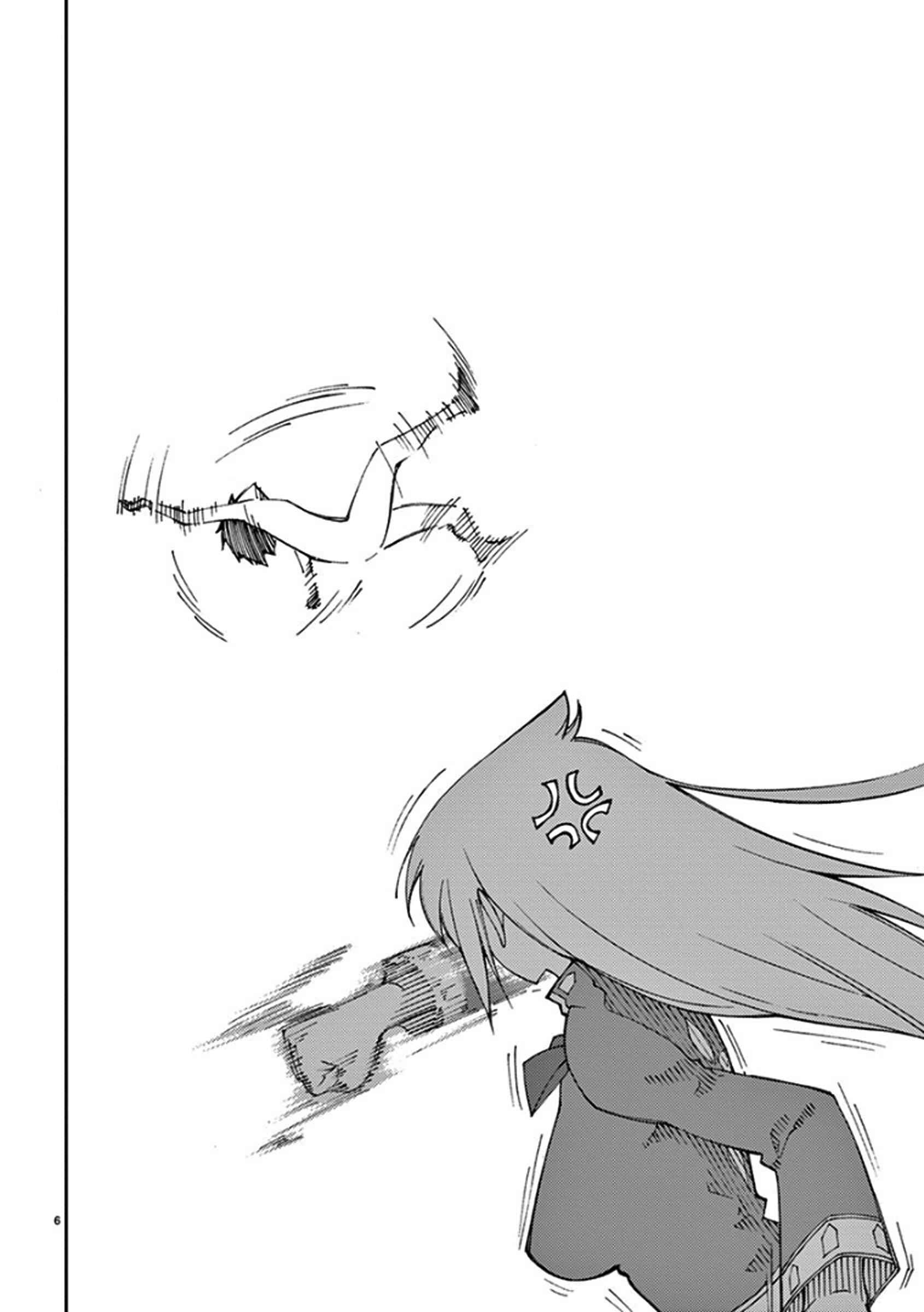 Page 6 Chapter 59 Blade Play