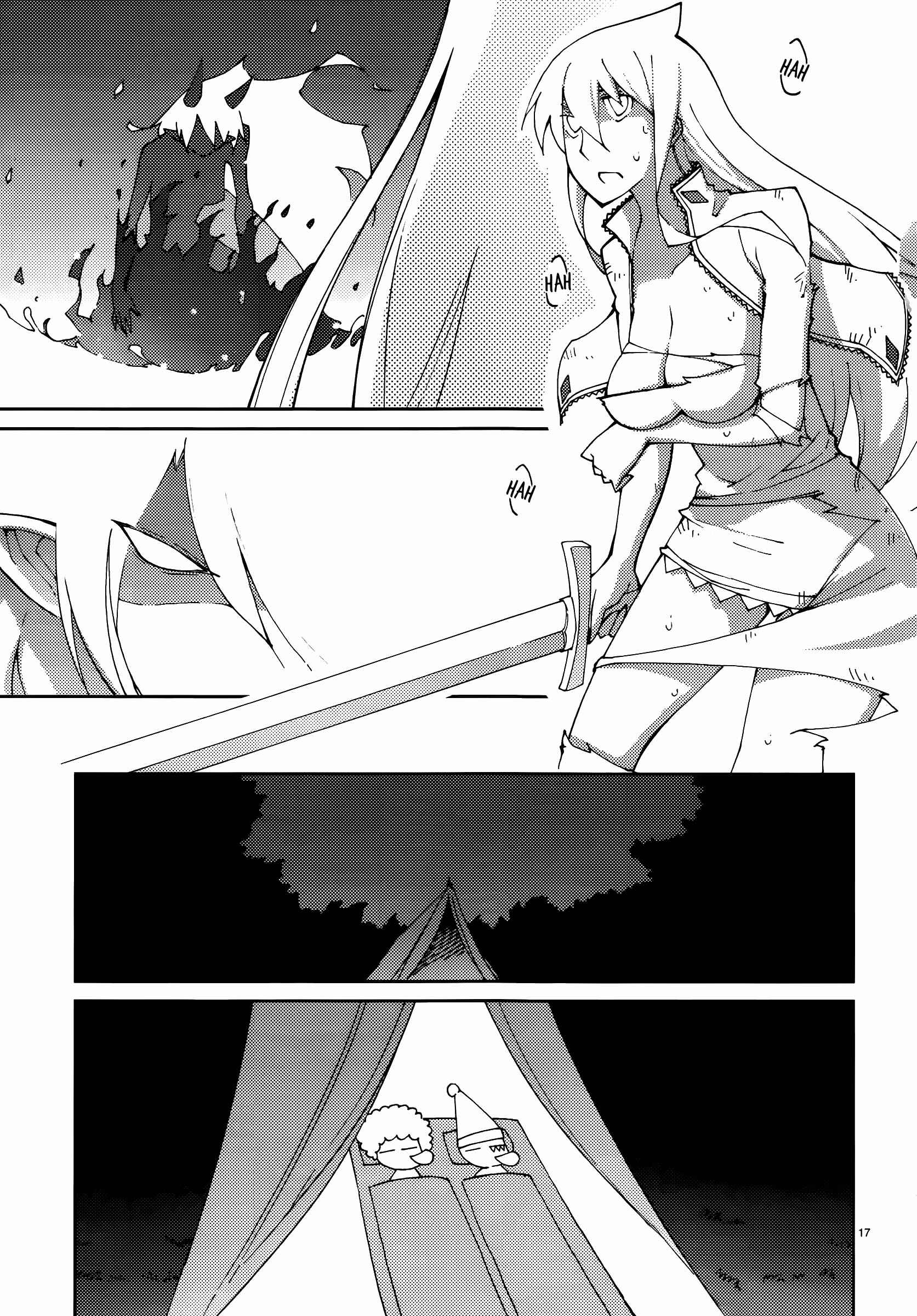 Page 16 Chapter 51 Blade Play