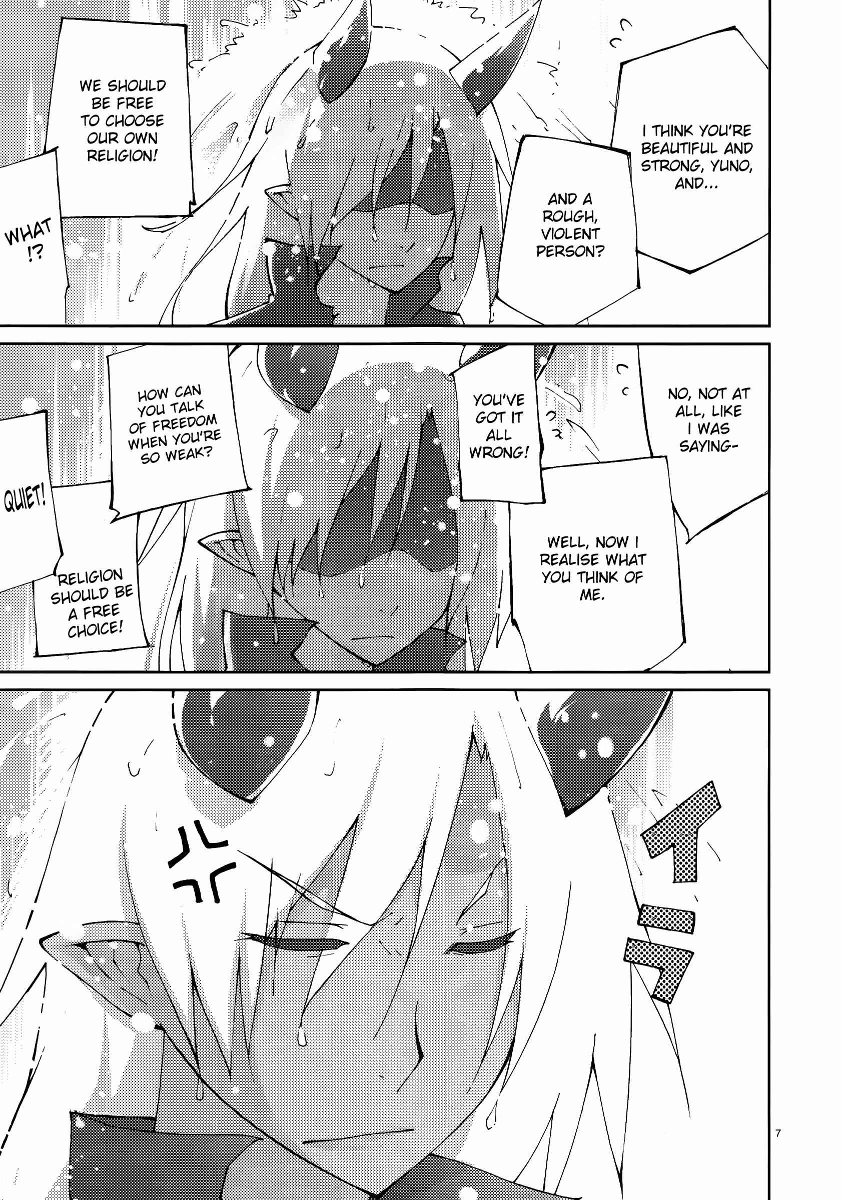 Page 7 Chapter 51 Blade Play