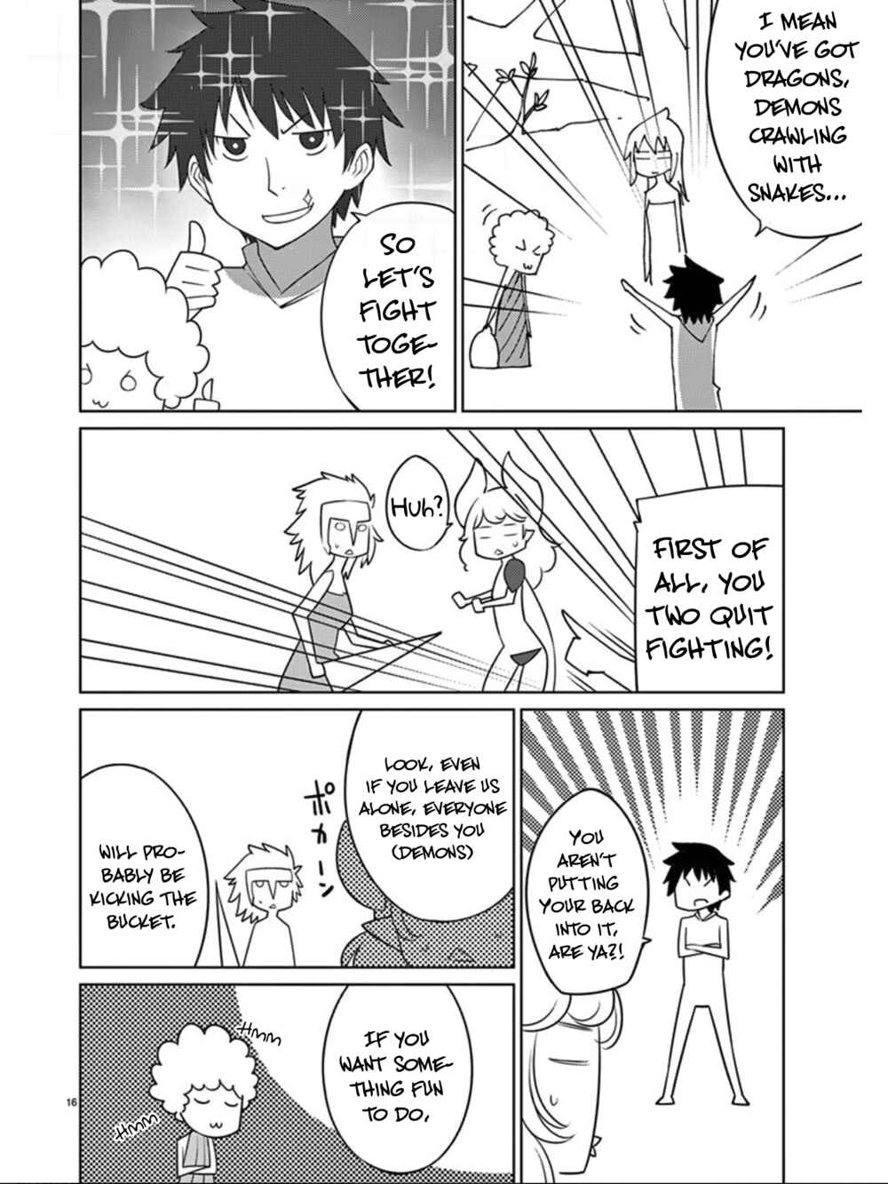 Page 17 Chapter 90 Blade Play