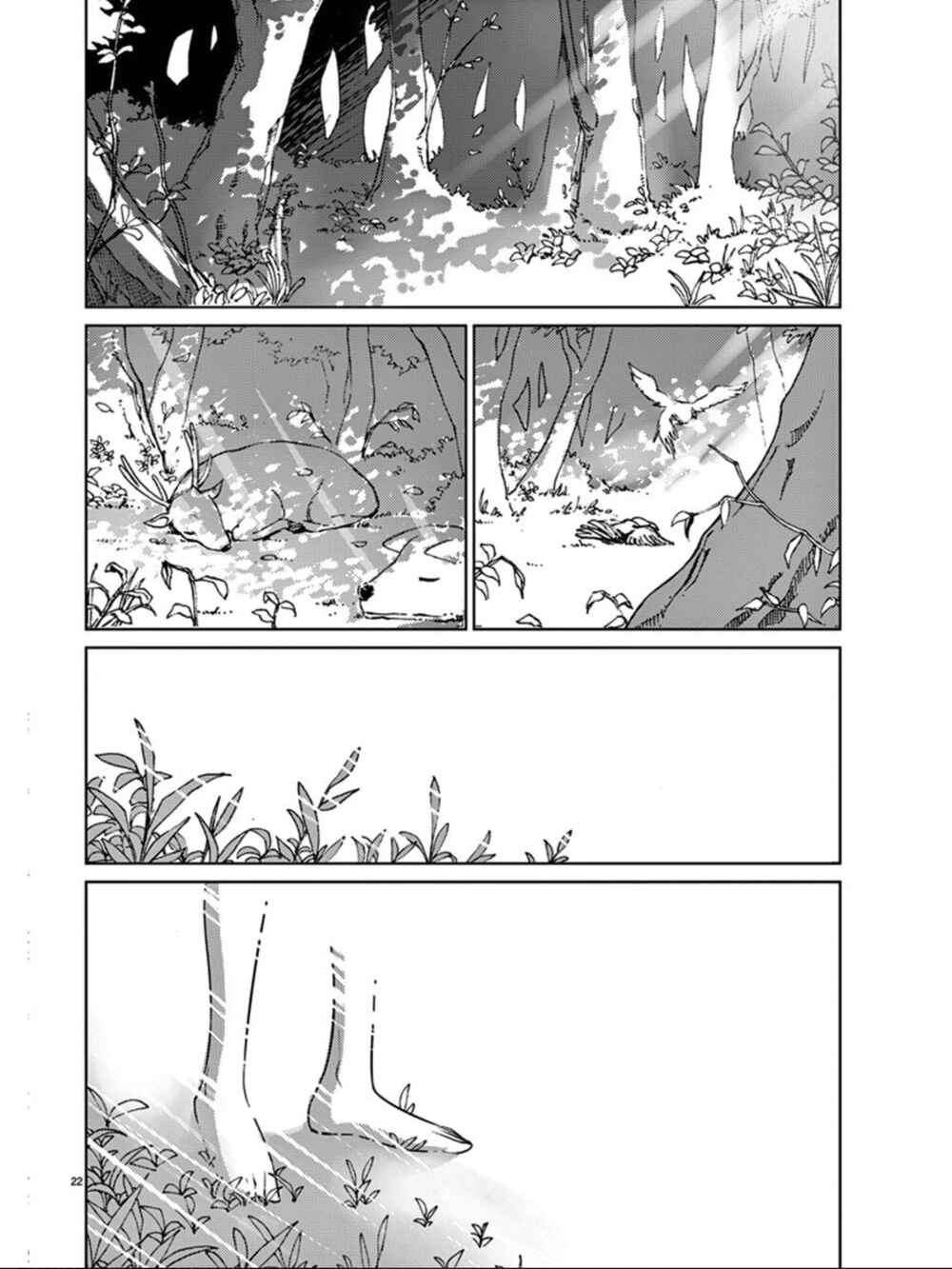 Page 23 Chapter 90 Blade Play