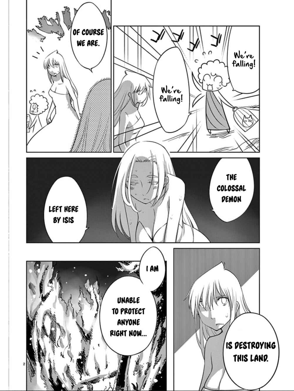 Page 3 Chapter 90 Blade Play