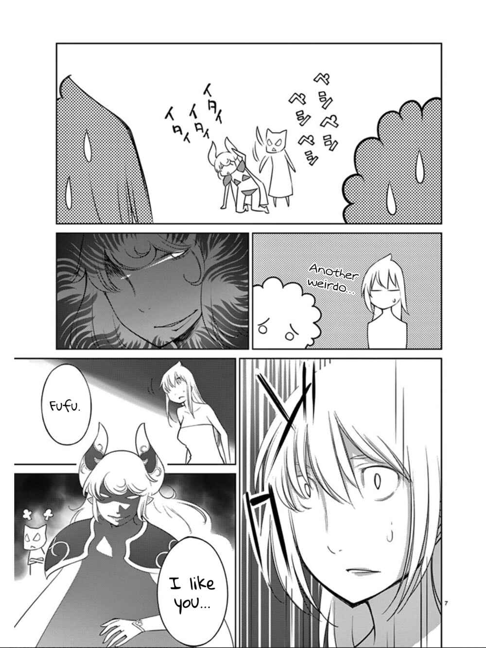 Page 8 Chapter 90 Blade Play