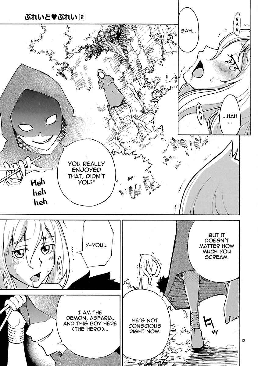 Page 13 Chapter 11 Blade Play
