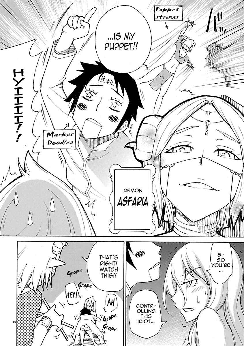 Page 14 Chapter 11 Blade Play