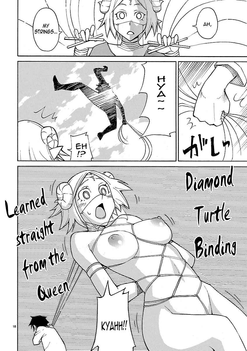 Page 18 Chapter 11 Blade Play