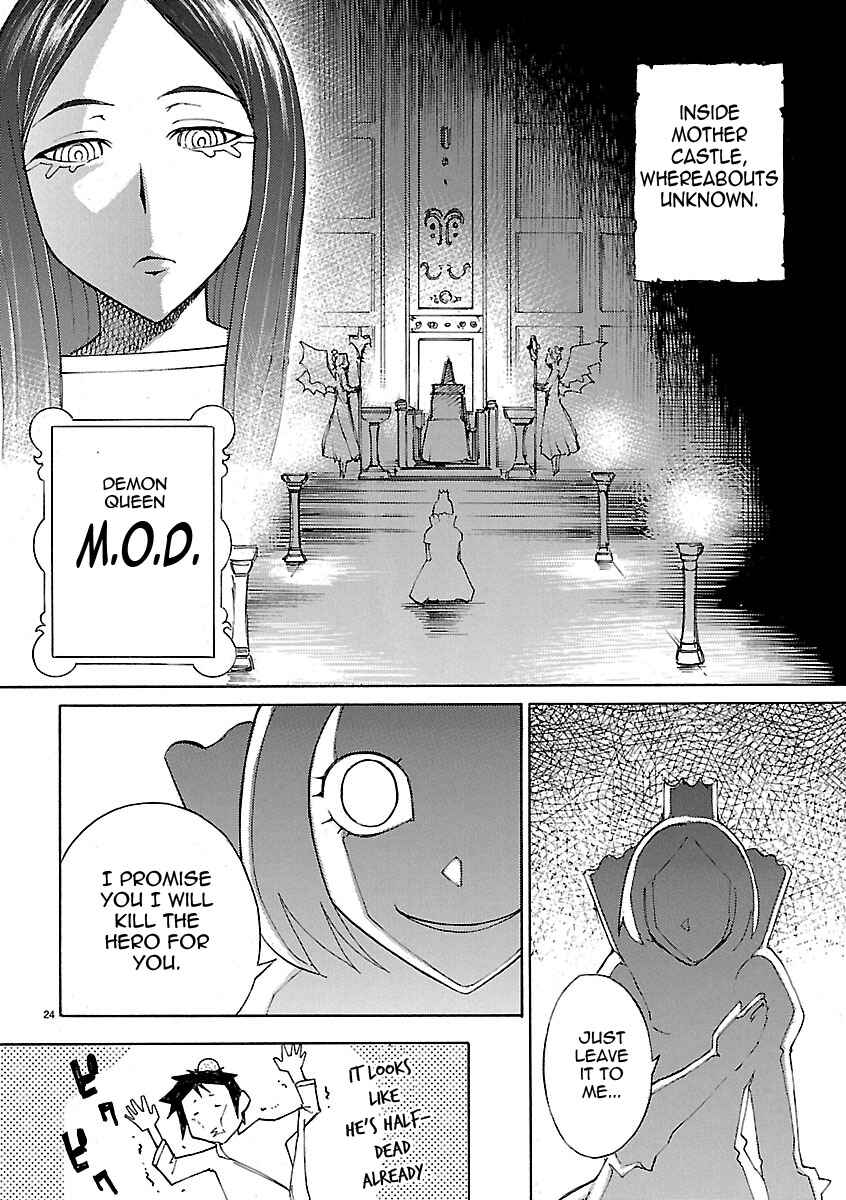 Page 24 Chapter 11 Blade Play