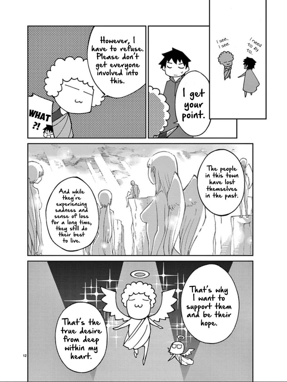 Page 13 Chapter 75 Blade Play