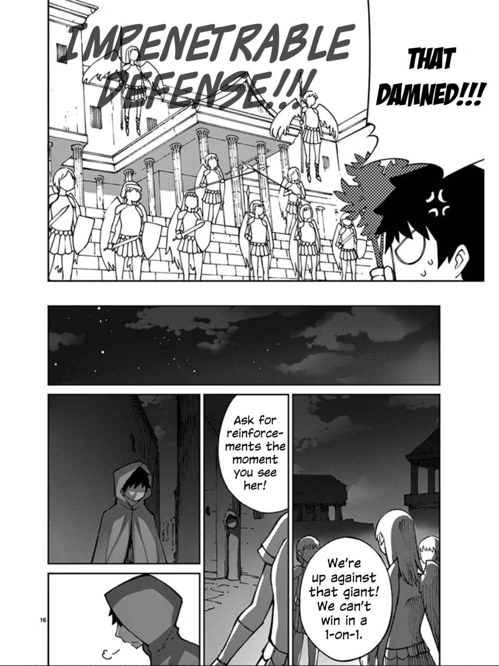 Page 17 Chapter 75 Blade Play