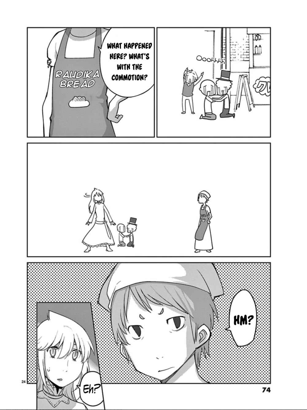 Page 25 Chapter 99 Blade Play