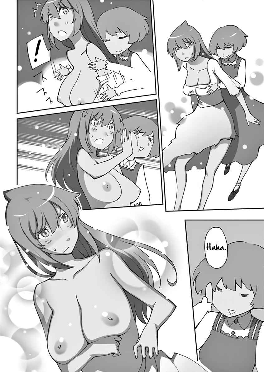 Page 13 Chapter 70 Blade Play