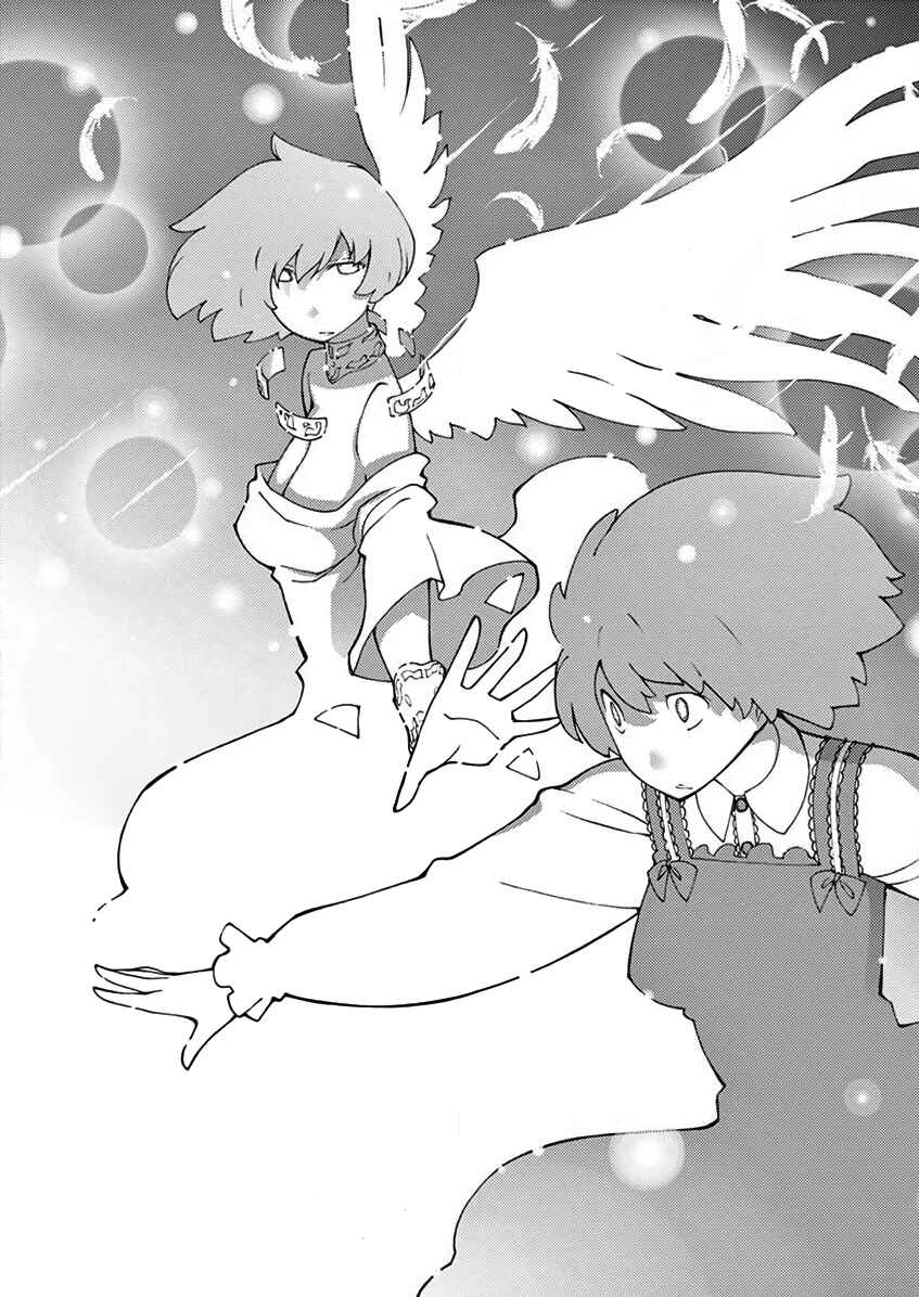 Page 17 Chapter 70 Blade Play