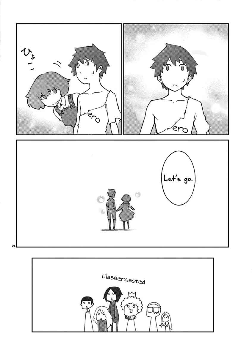 Page 24 Chapter 70 Blade Play