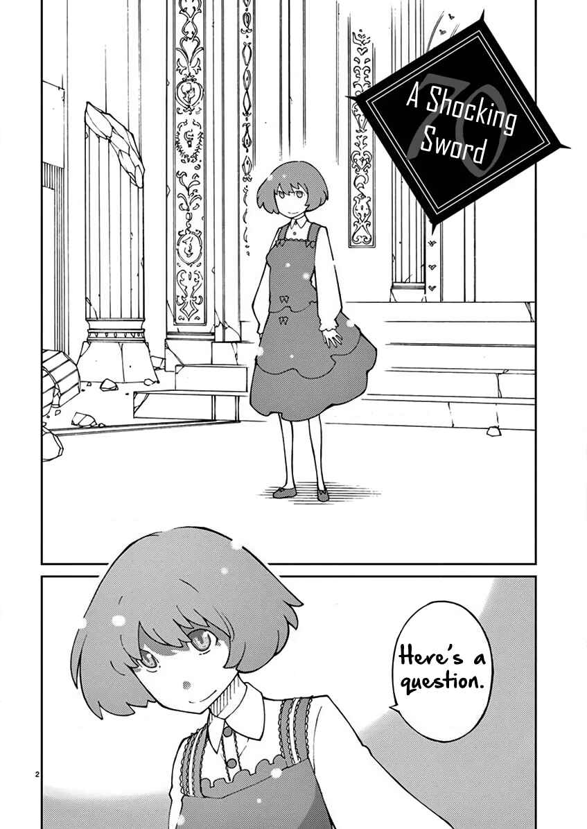 Page 3 Chapter 70 Blade Play