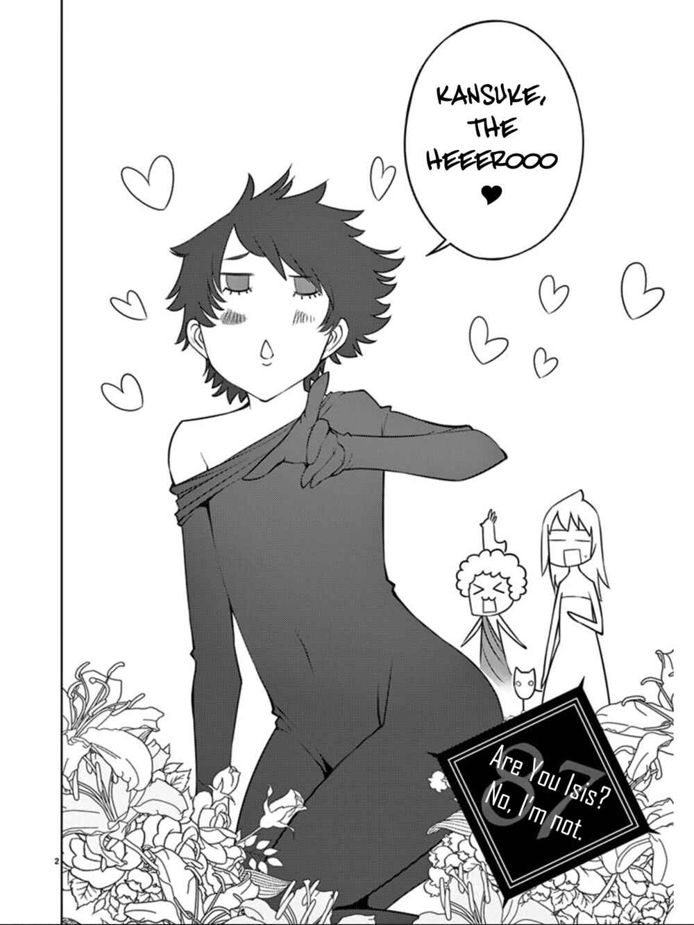Page 3 Chapter 87 Blade Play
