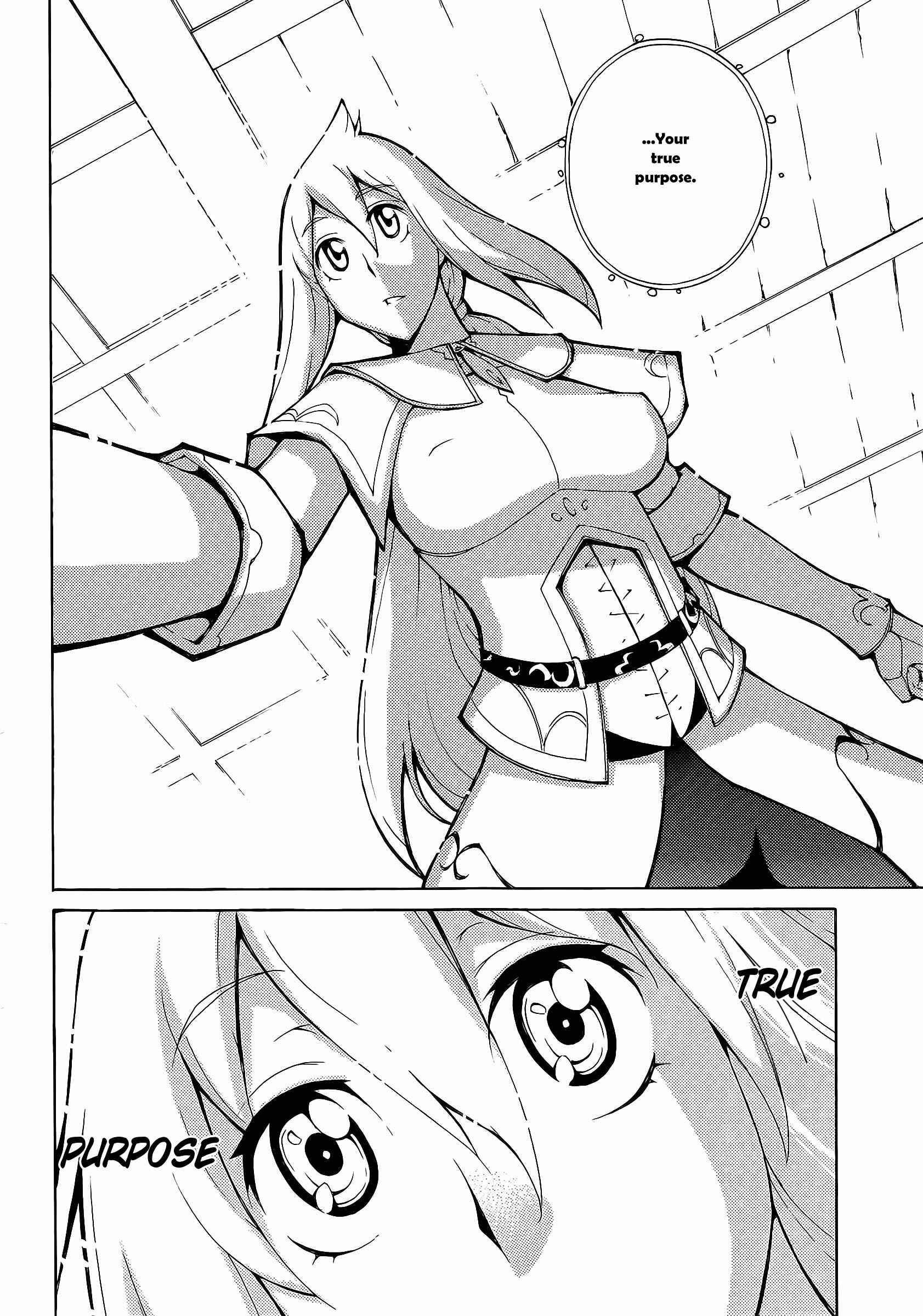 Page 19 Chapter 25 Blade Play