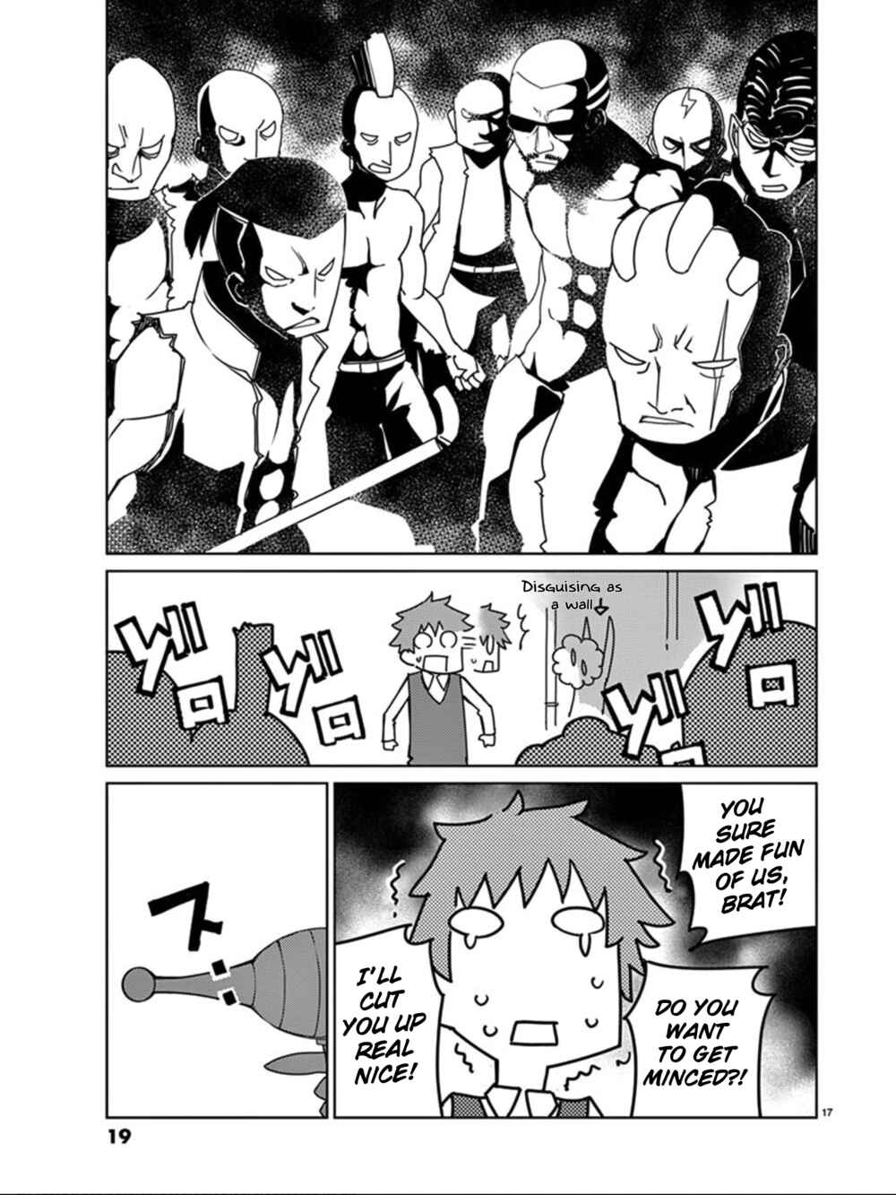 Page 19 Chapter 105 Blade Play