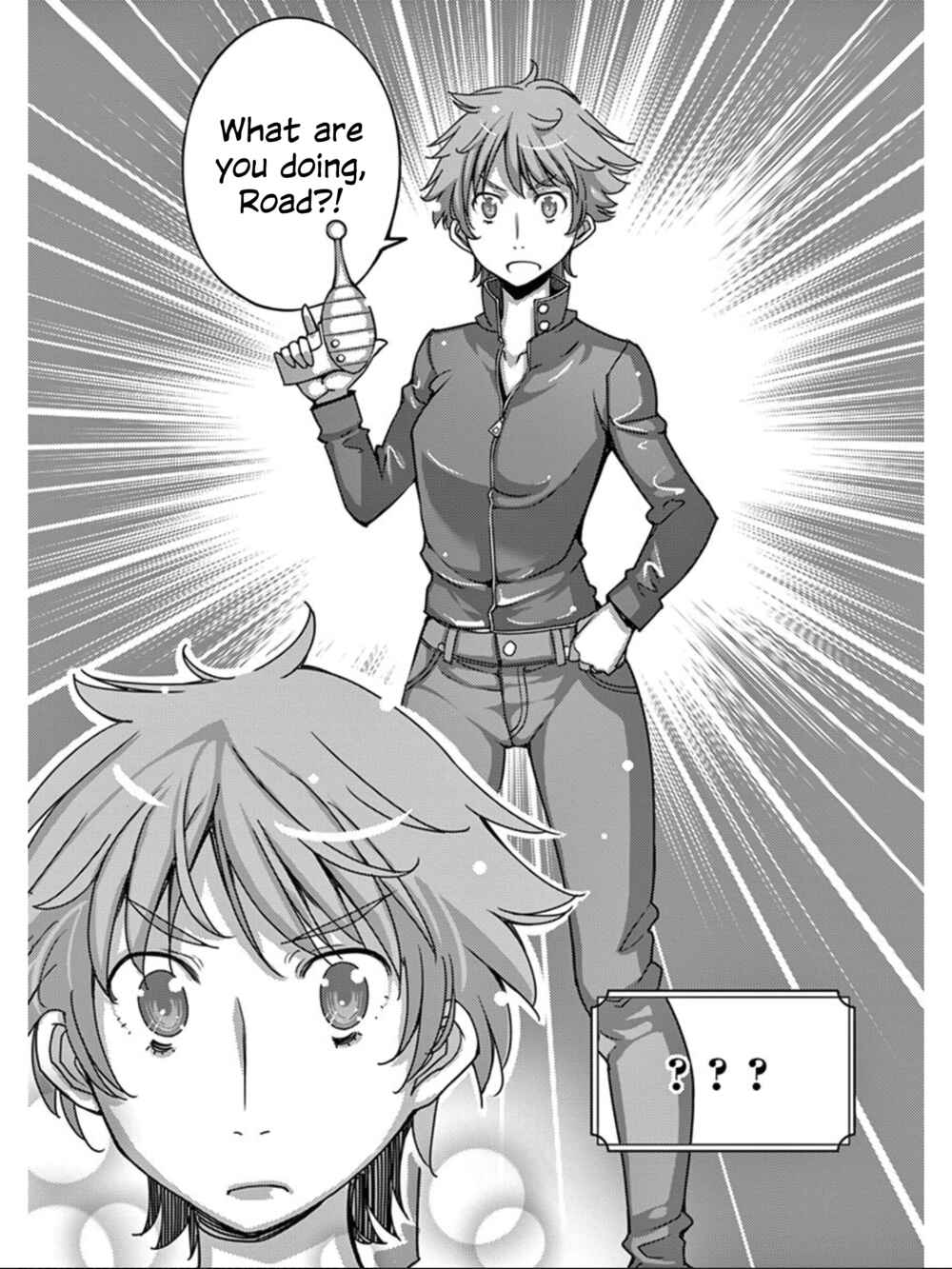 Page 21 Chapter 105 Blade Play