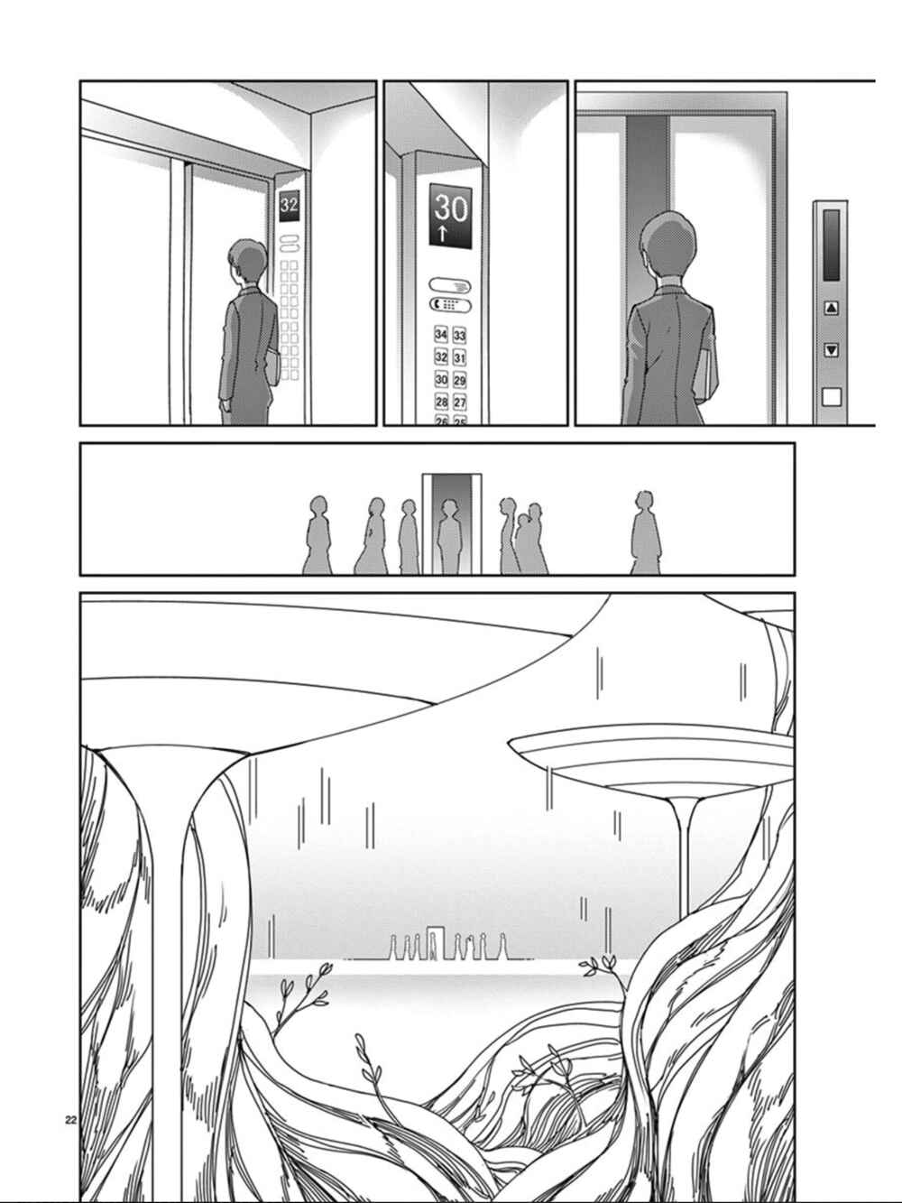 Page 24 Chapter 105 Blade Play