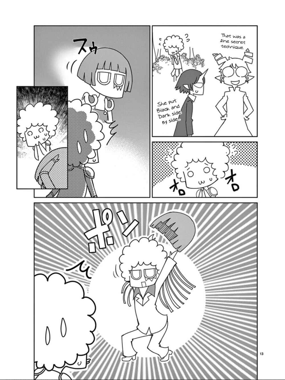 Page 13 Chapter 114 Blade Play