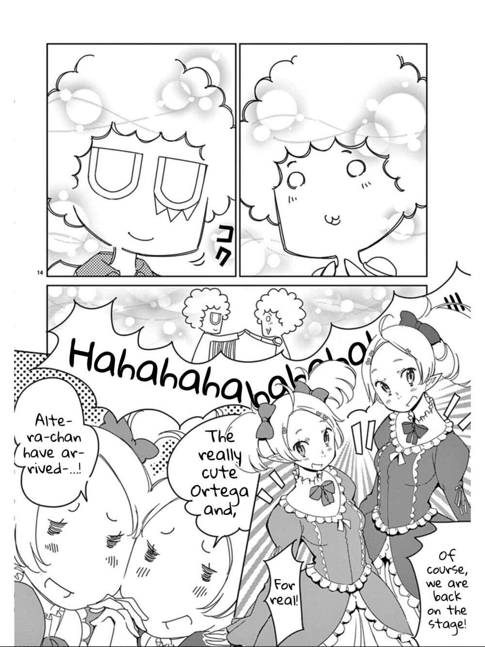 Page 14 Chapter 114 Blade Play