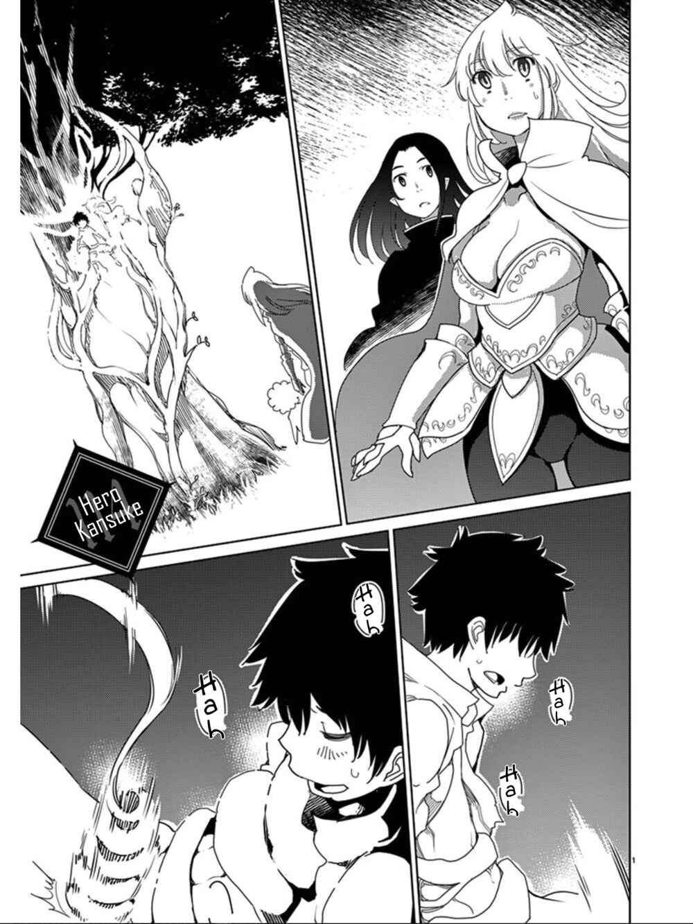 Page 2 Chapter 114 Blade Play