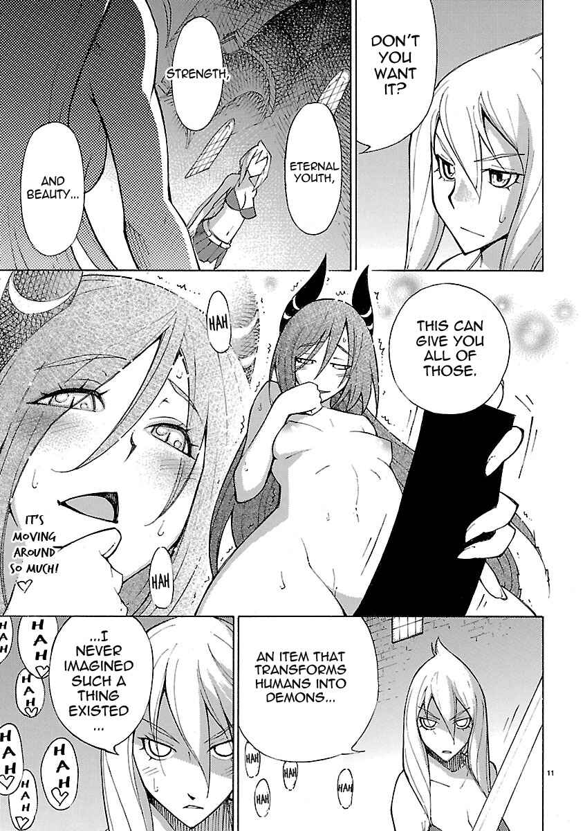 Page 11 Chapter 21 Blade Play