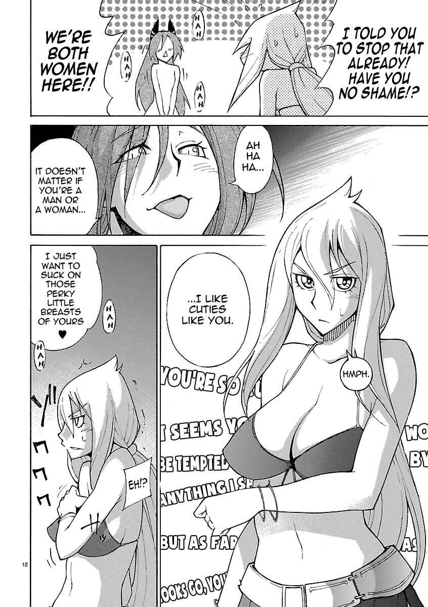 Page 12 Chapter 21 Blade Play