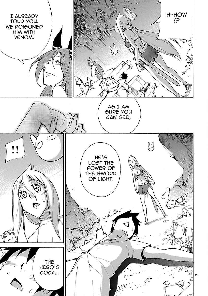 Page 25 Chapter 21 Blade Play